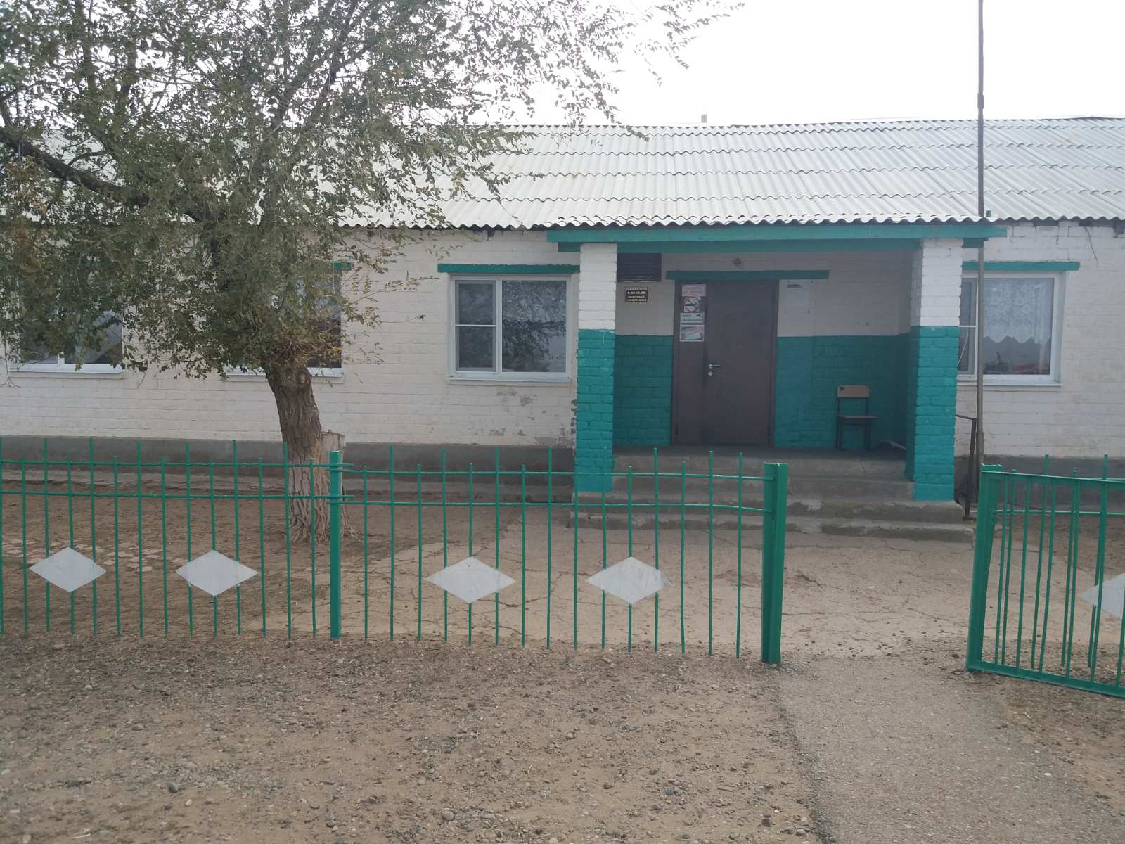 Основное здание школы.